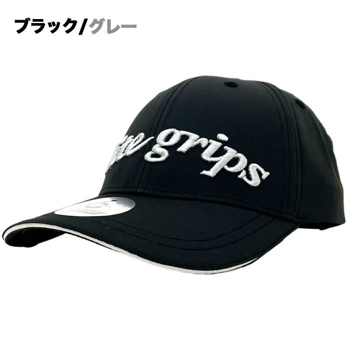 まーさんelite grips キャップ elite grips エリートグリップ CAP-O-ET16 TOUR MODEL CAP