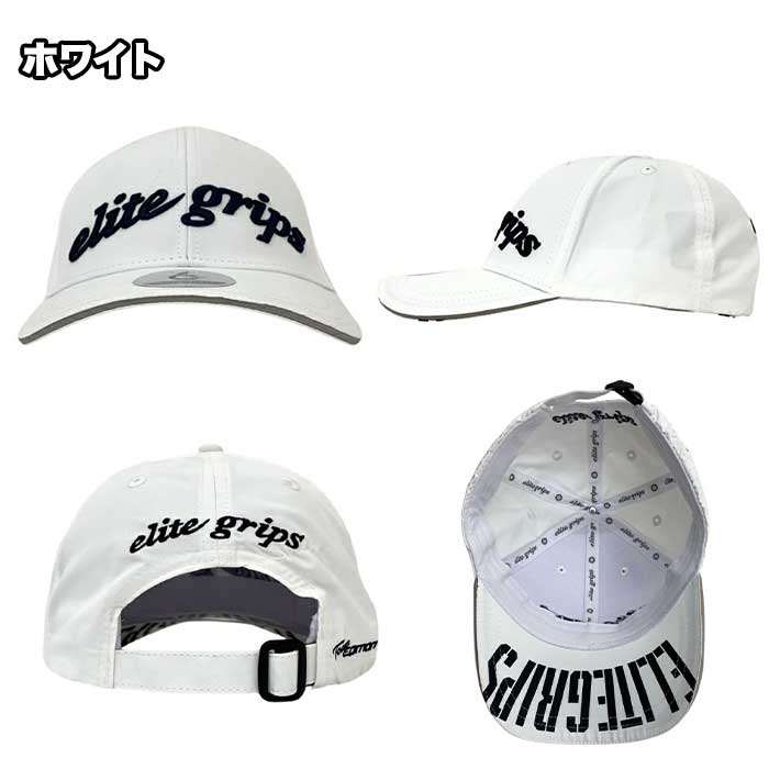 elite grips エリートグリップ CAP-O-ET16 TOUR MODEL CAP