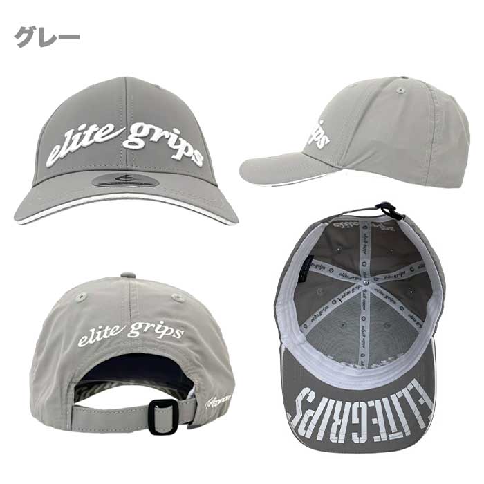 まーさんelite grips キャップ elite grips エリートグリップ CAP-O-ET16 TOUR MODEL CAP
