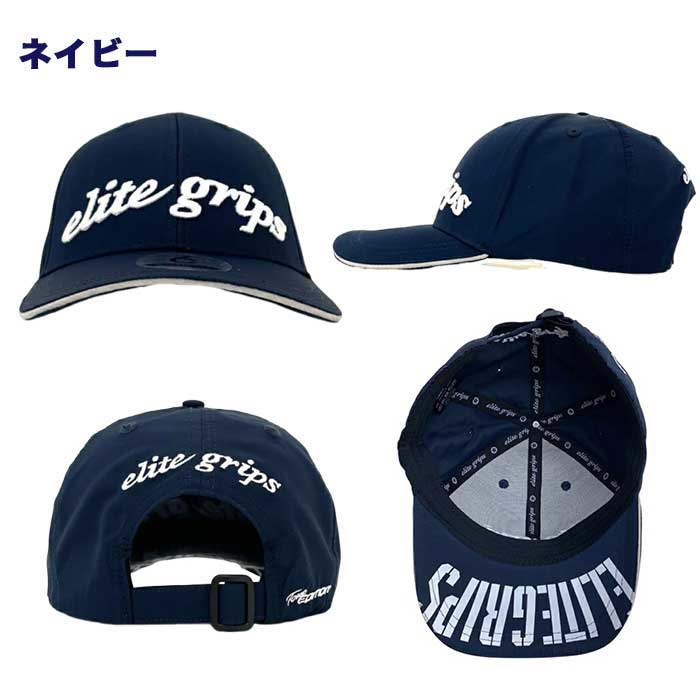 まーさんelite grips キャップ elite grips エリートグリップ CAP-O-ET16 TOUR MODEL CAP