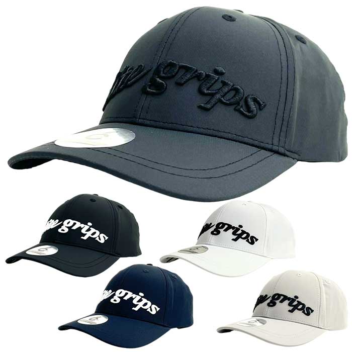 elite grips（エリートグリップ） elite grips FC-IK TOUR MODEL CAP