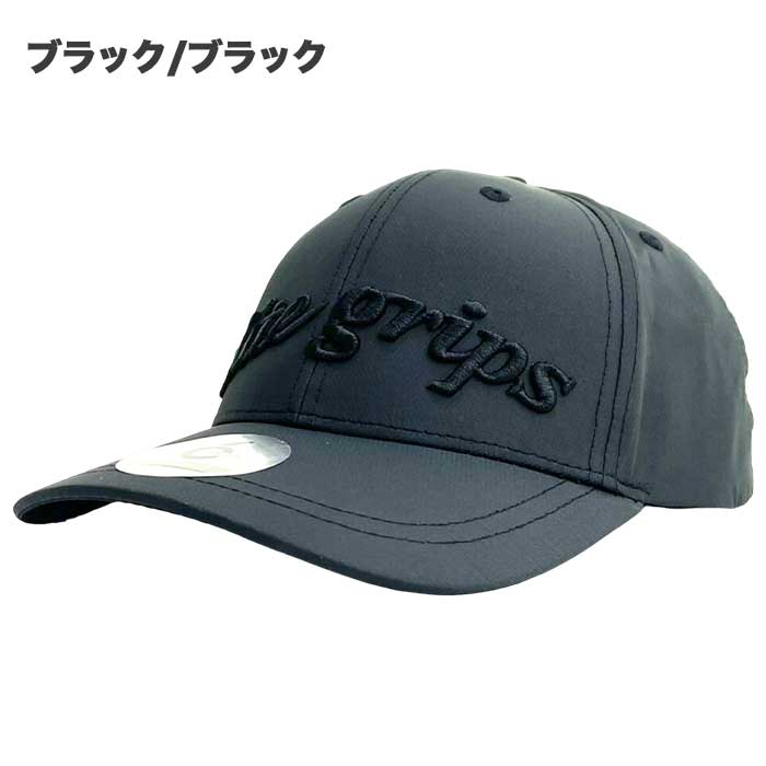 elite grips（エリートグリップ） elite grips FC-IK TOUR MODEL CAP