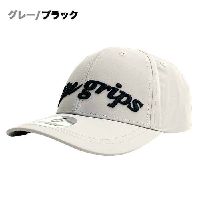 elite grips（エリートグリップ） elite grips FC-IK TOUR MODEL CAP