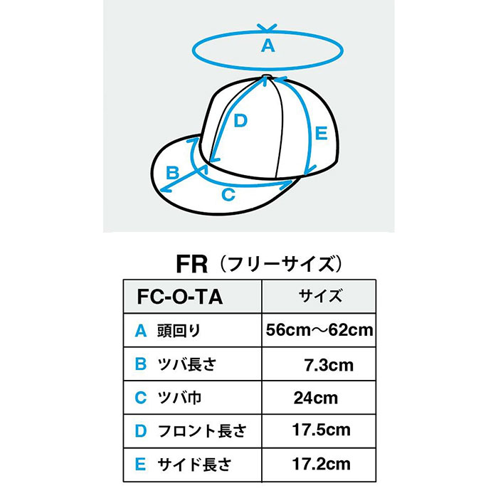 elite grips（エリートグリップ） elite grips FC-IK TOUR MODEL CAP