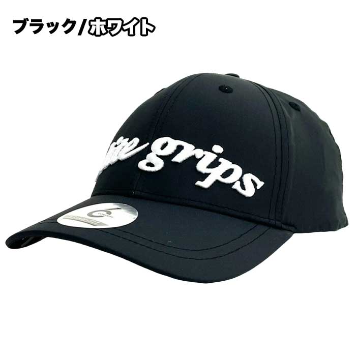 【C-1】新作 elite grips キャップ 2点58cm タグ無し C-1】新作 elite grips キャップ 2点58cm タグ無し elite grips