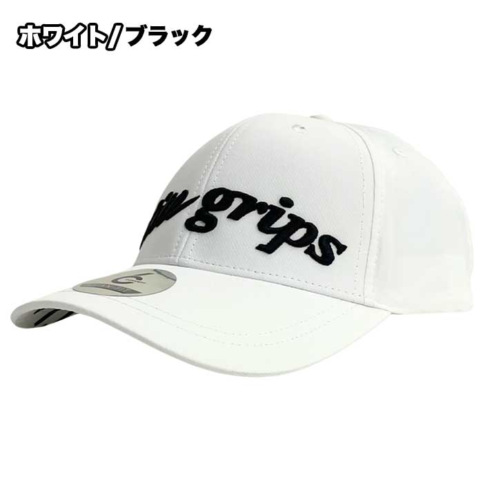 elite grips（エリートグリップ） elite grips FC-IK TOUR MODEL CAP