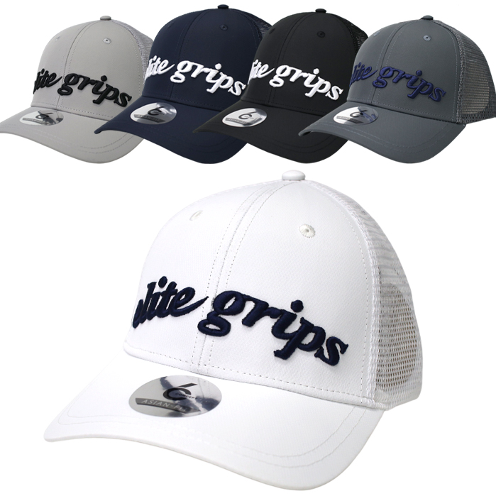 エリートグリップ elite grips MC-N-ET10 elite grips ロゴ メッシュ キャップ ゴルフ 帽子 CAP｜wizard
