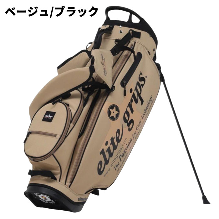 限定 エリートグリップ elite grips 2026年 Dタイプ 軽量キャディバッグ ED25 9.5型 スタンドキャディバッグ | elite grips | 04