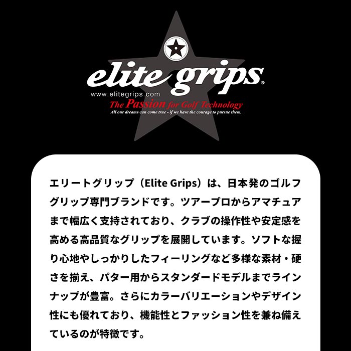 限定 エリートグリップ elite grips 2026年 Dタイプ 軽量キャディバッグ ED25 9.5型 スタンドキャディバッグ | elite grips | 11