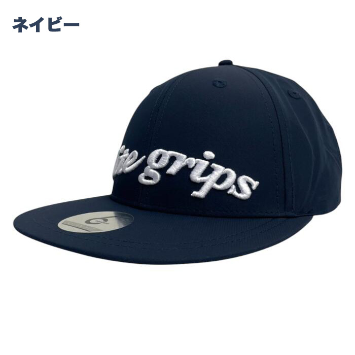 エリートグリップ☆エリート ミッドキャップ☆「elite」ロゴ☆限定品☆TEM25-6BK56☆ブラック☆54cm～58.5cmcm☆エリートキャップ 帽子 grips エリートグリップ CAP エリート TEM25 0