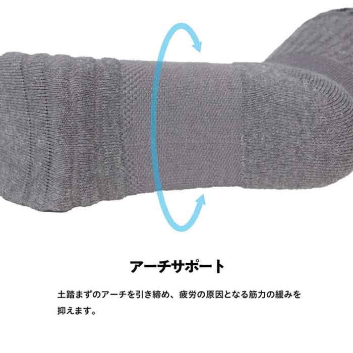 イオンスポーツ ZEROFIT CROSS SOCKS ハーフミドル ソックス ゼロフィット  ソックス 靴下｜wizard｜08