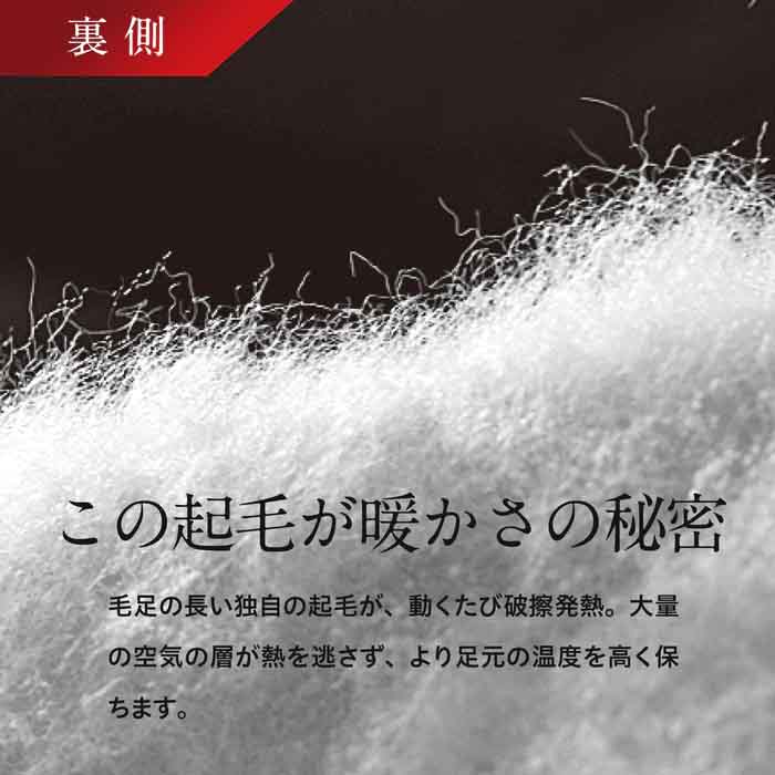 イオンスポーツ ゼロフィット ヒートラブ ベスト  ZEROFIT HEATRUB VEST EZHVUB 寒さ対策 暖かい 防寒 | EON SPORTS | 07