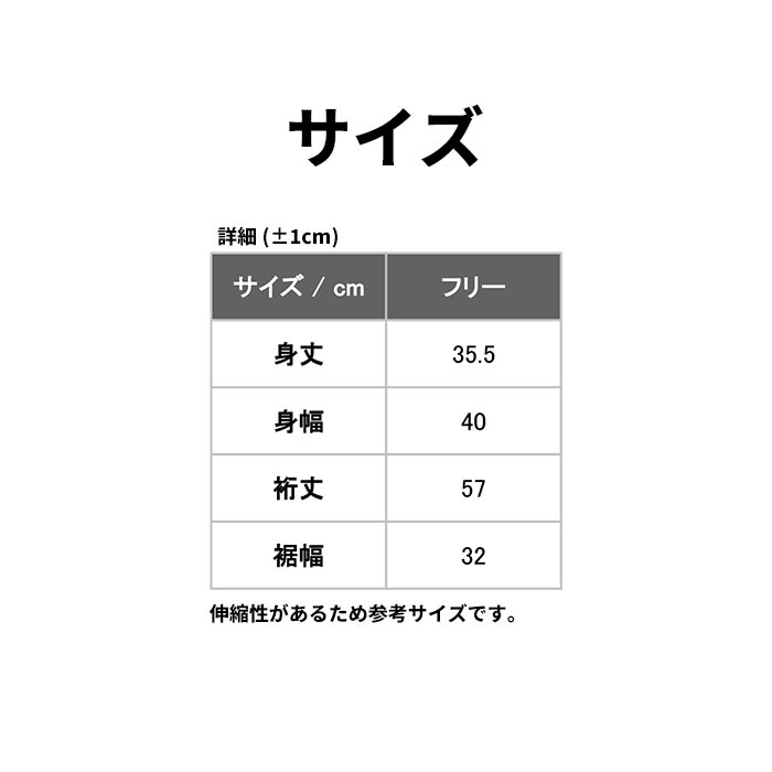 イオンスポーツ EON SPOERTS ZBRAMF ゼロフィット アイスメッシュ ボレロタイプ アームカバー EON ZEROFIT ICE MESH | イオン | 07