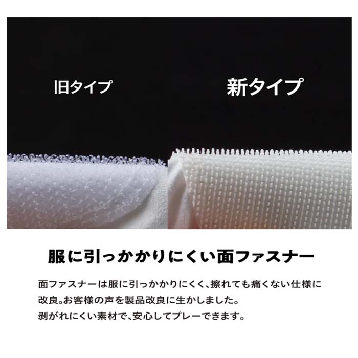イオンスポーツ 2024 ゼロフィット インスパイラルグローブ EON ZEROFIT INSPIRAL GLOVES | EON SPORTS | 04
