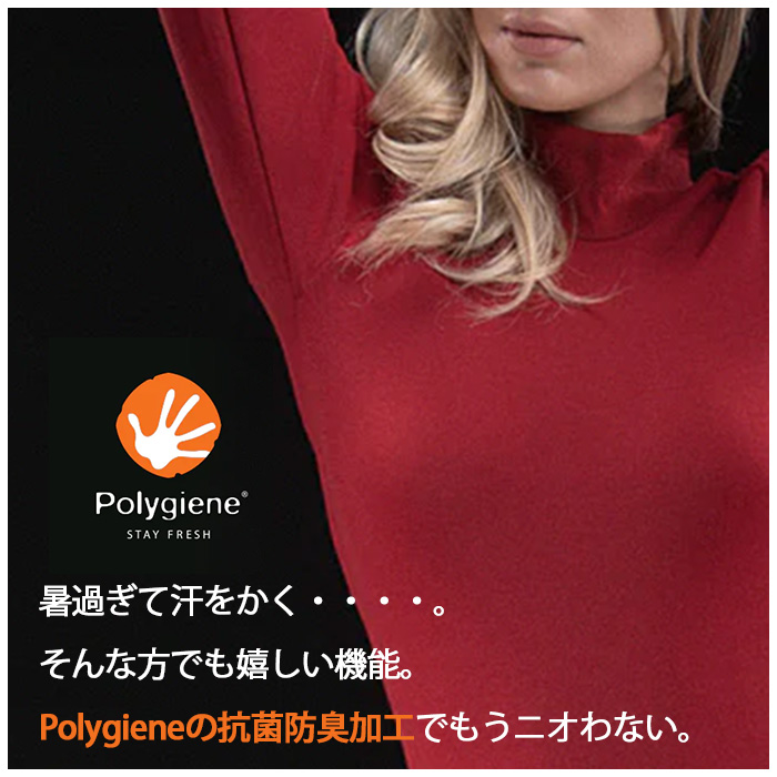 イオンスポーツ ゼロフィット ヒートラブ ロングスリーブ クルーネック ZEROFIT HEATRUB | EON SPORTS | 03