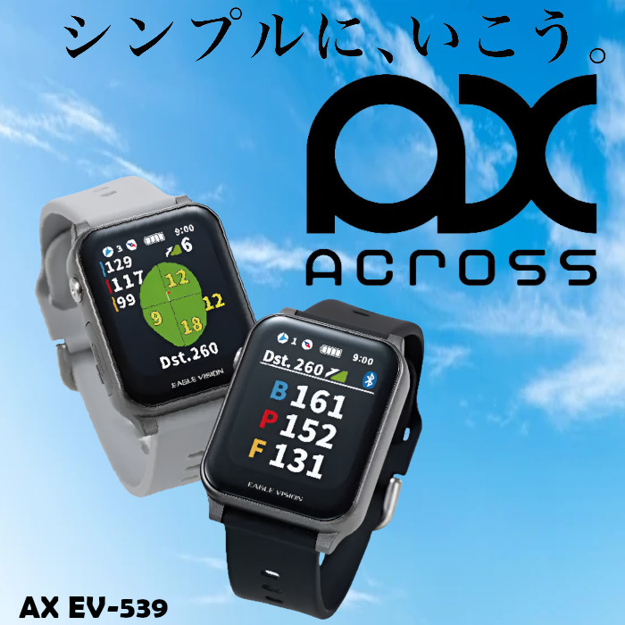 EAGLE VISION イーグルビジョン EV-539 Watch AX ACROSS 腕時計型GPS