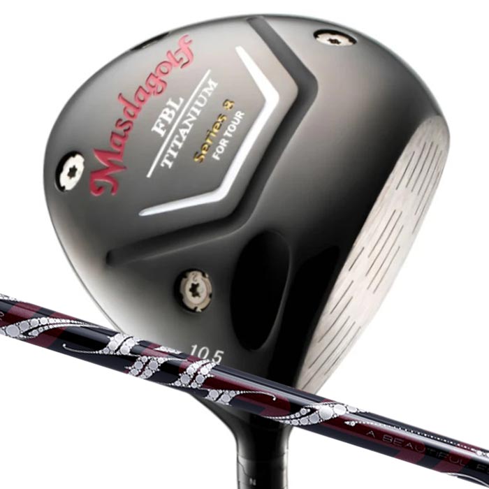 (カスタムクラブ) マスダゴルフ FBL SERIES 8 DRIVER ドライバーアーチ Natural 9 ROSSO MASDA GOLF