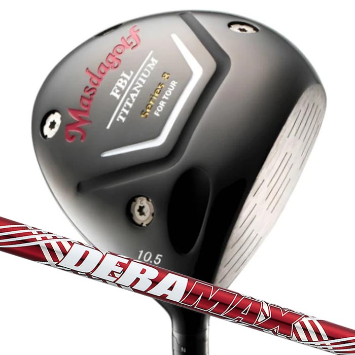 (カスタムクラブ) マスダゴルフ FBL SERIES 8 DRIVER ドライバーオリムピック デラマックス プレミアム UXD MASDA GOLF