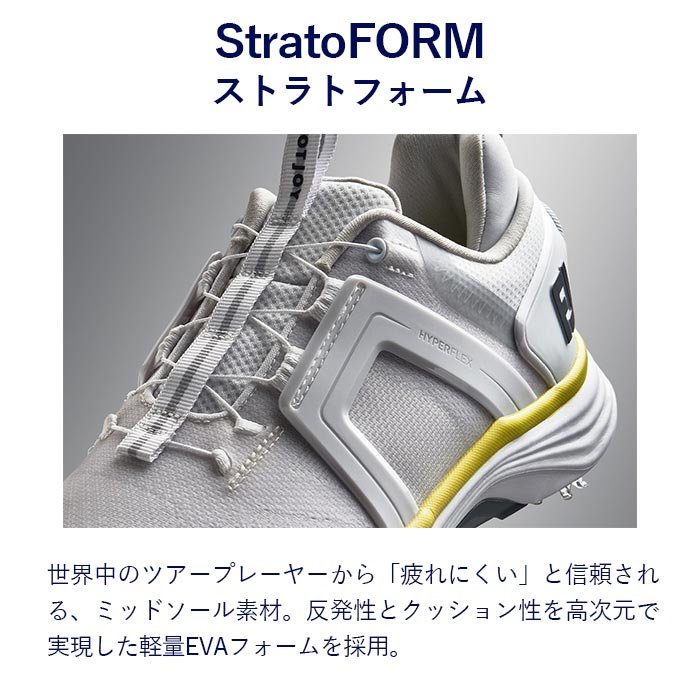 FootJoy ゴルフシューズ（色：イエロー系）｜ゴルフ｜スポーツ