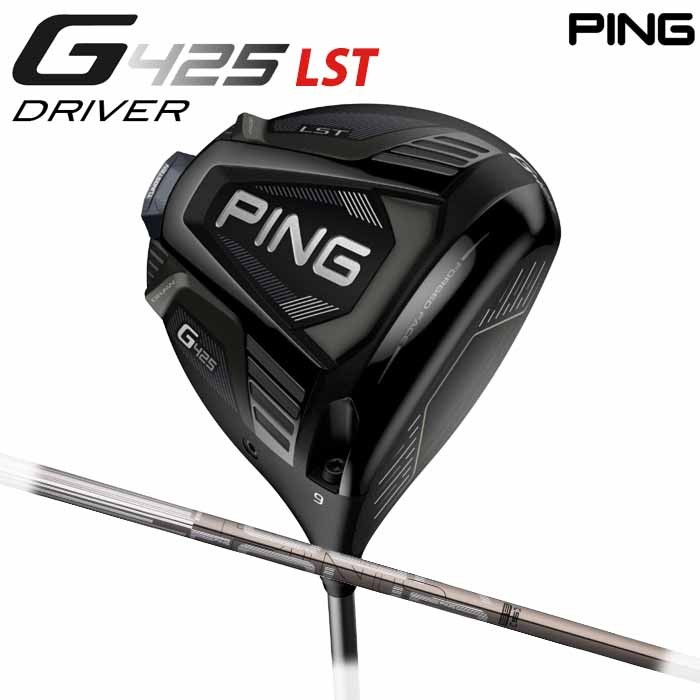 41％割引【日本製】 ドライバー PING ピンゴルフ G425 LST ドライバー PING TOUR 173-55 日本正規品 左右選択可 ピン  クラブ（レディース） ゴルフ スポーツ-INTERCONTACTSERVICES.COM