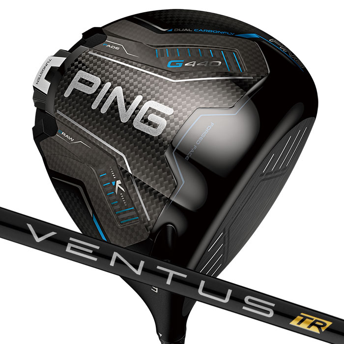 最強カスタムPING G440 Kドライバー 9度　ベンタスTR PING（ピン） ゴルフ PING G440 K ドライバー VENTUS TR BLACK 日本