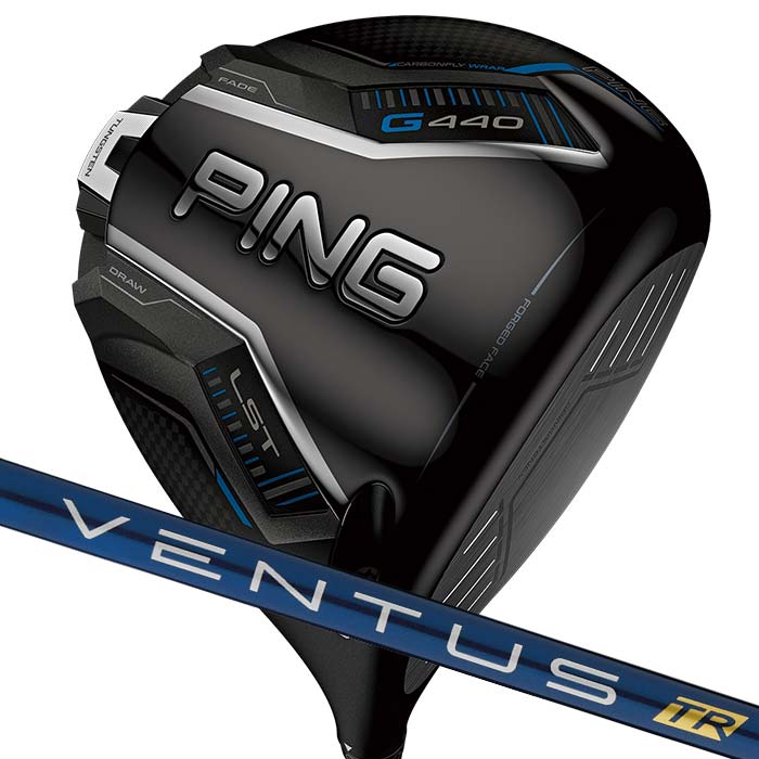 PING G440 LST 9° カスタムオーダーベンタスTRブルー6s PING ピン ゴルフ G440 LST ドライバー VENTUS TR BLUE 日本正規