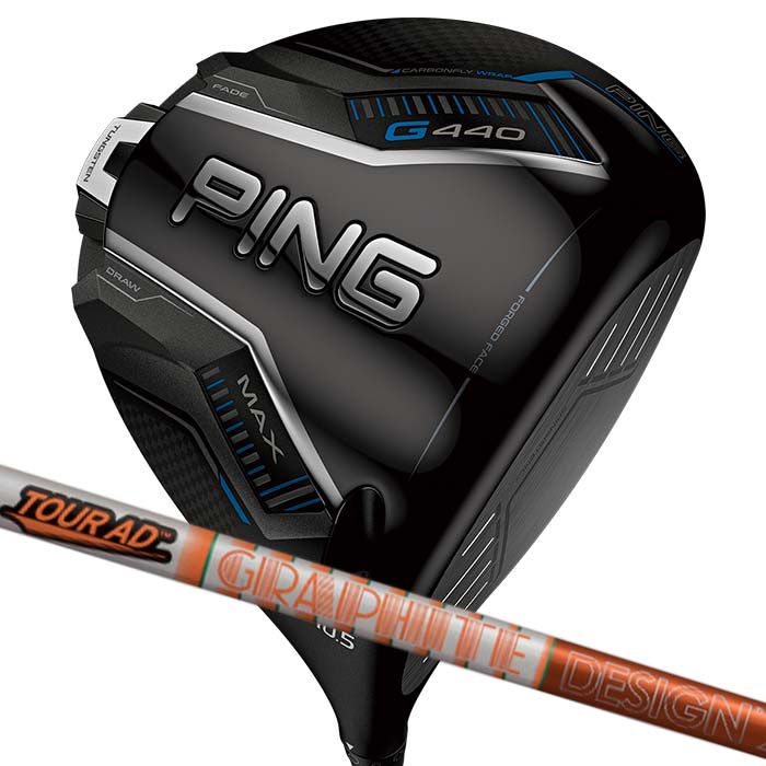 【美品】PING G440 MAX ドライバーALTA SR ドライバー G440 MAX [10.5° /ALTA J CB BLUE /SR /メンズ /右利き用