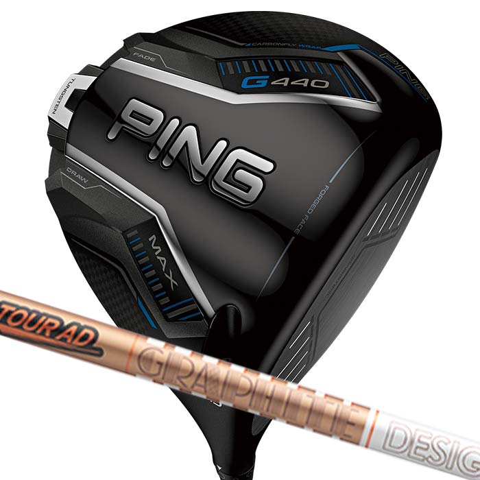 ピン ゴルフ PING G440 MAX ドライバー グラファイトデザイン Tour AD GC 日本正規品 ping g440 DR MAX 左右選択可 ピン