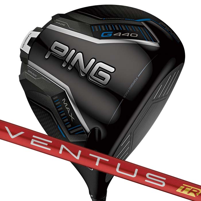 ピン ゴルフ PING G440 MAX ドライバー VENTUS TR RED 日本正規品 ping g440 DR MAX 左右選択可 ピン