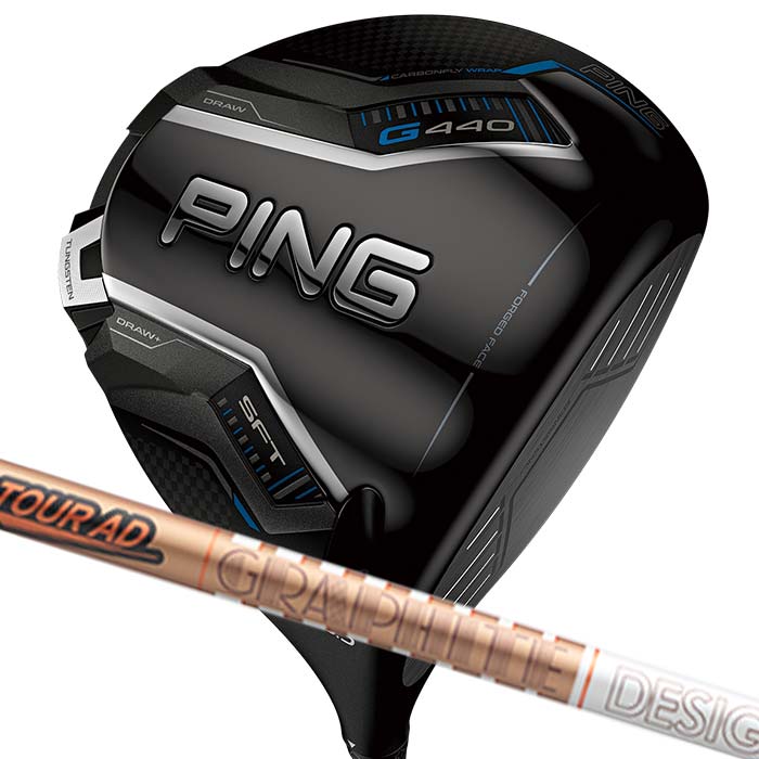 PingＧ440 SFTドライバー 日本正規品 楽天市場】ピン G440 SFT ドライバー（日本正規品）【カスタムオーダー