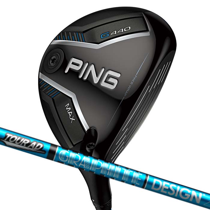 ピン ゴルフ PING G440 MAX フェアウェイウッド Tour AD UB 日本正規品 左右選択可 ピンゴルフ ping g440 FW マックス MAX