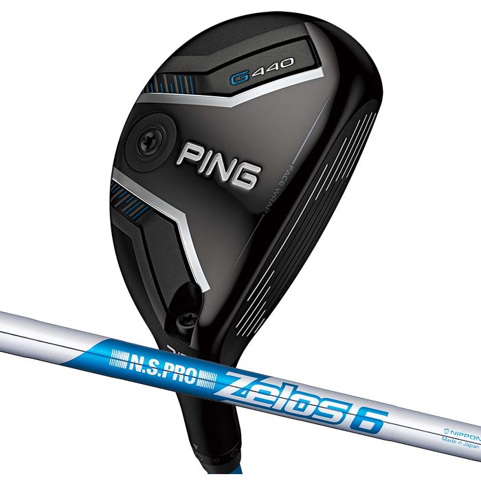 ぺいg440LST 美品 Ping G440 LST Driver (C3980017) | 2nd Swing Golf