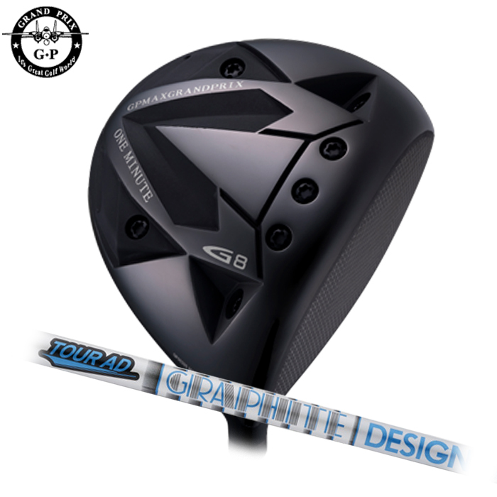 カスタムクラブ)グランプリ ワンミニッツ G8 ドライバー グラファイト  