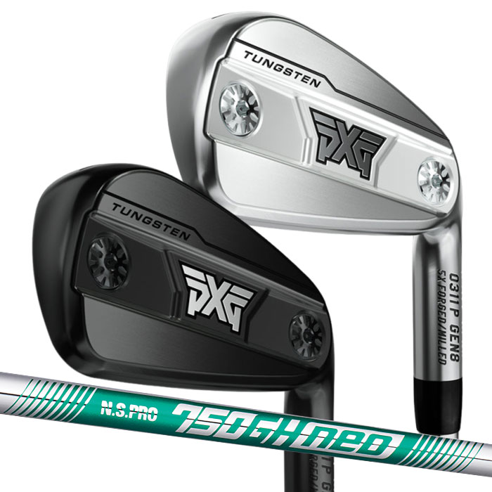 ピーエックスジー PXG 0311 P GEN8 IRON 単品N.S.PRO 750 neo (カスタムアイアン)