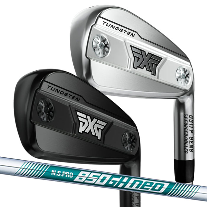 ピーエックスジー PXG 0311 P GEN8 IRON 6I〜PW(5本セット)N.S.PRO 850 neo (カスタムアイアン)