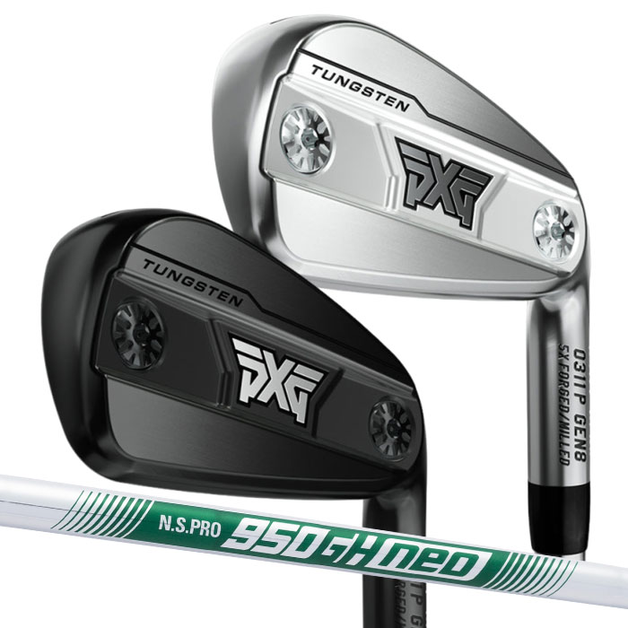 ピーエックスジー PXG 0311 P GEN8 IRON 6I〜PW(5本セット)N.S.PRO 950 neo (カスタムアイアン)