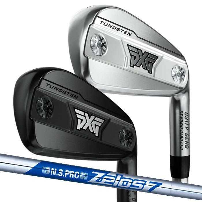 ピーエックスジー PXG 0311 P GEN8 IRON 単品N.S.PRO ZELOS 7 (カスタムアイアン)