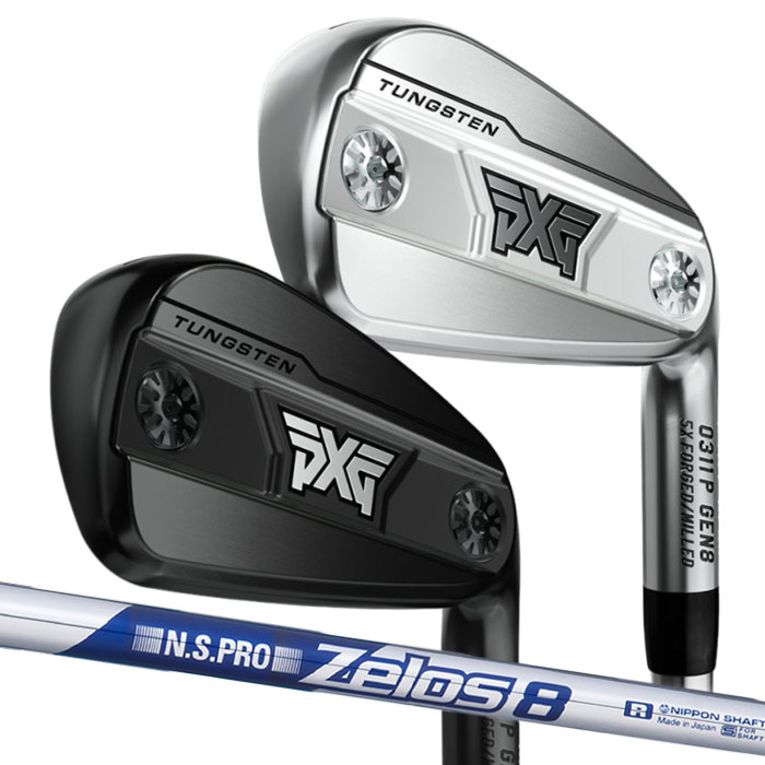ピーエックスジー PXG 0311 P GEN8 IRON 単品N.S.PRO ZELOS 8 (カスタムアイアン)