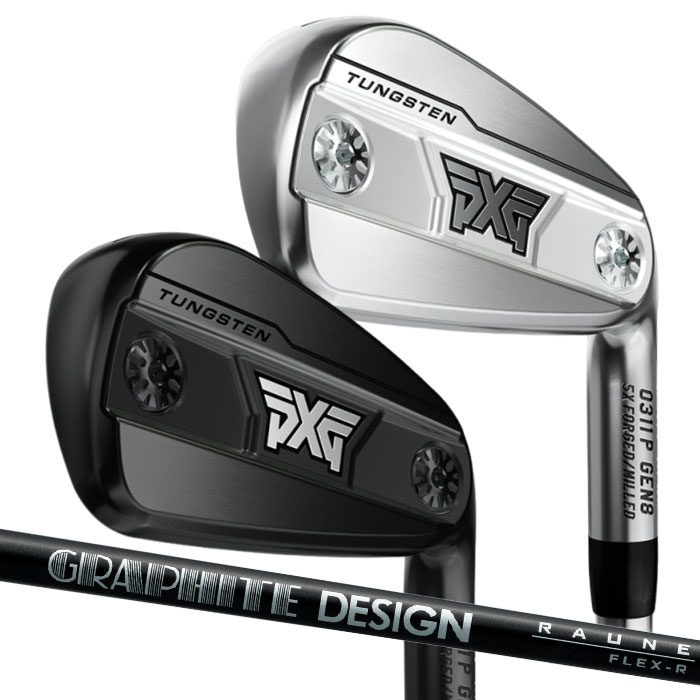 ピーエックスジー PXG 0311 P GEN8 IRON 5I〜PW(6本セット)グラファイトデザイン RAUNE IRON ラウネ アイアン (カスタムアイアン)