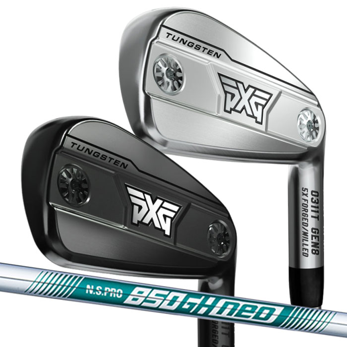 ピーエックスジー PXG 0311 T GEN8 IRON 6I〜PW(5本セット)N.S.PRO 850 neo (カスタムアイアン)