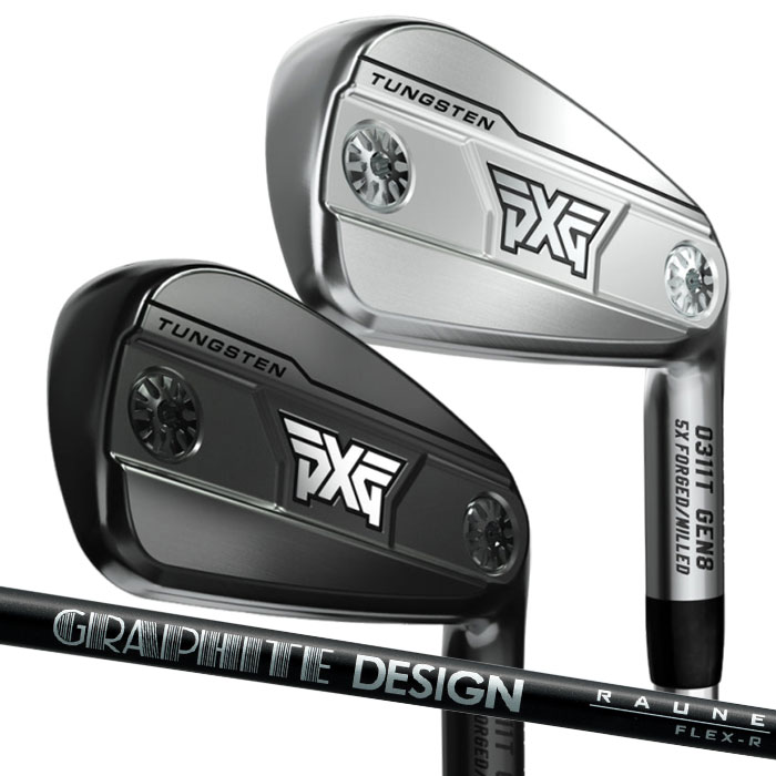 ピーエックスジー PXG 0311 T GEN8 IRON 5I〜PW(6本セット)グラファイトデザイン RAUNE IRON ラウネ アイアン (カスタムアイアン)