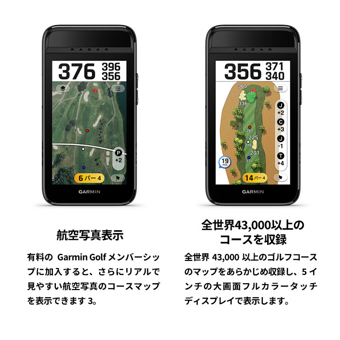 GARMIN（ガーミン） GARMIN Approach G82 ハンディ型GPSゴルフナビ 010