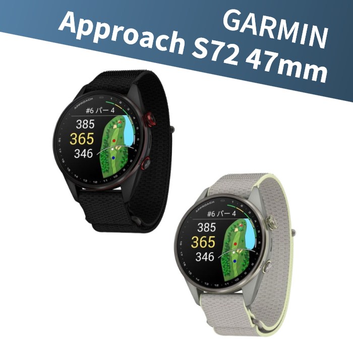 �K�[�~�� GARMIN Approach S72 47mm ���f�� �r���v�^GPS�S���t�i�r 010-04148 2026�N���f�� �X�}�[�g�E�H�b�`�@�\