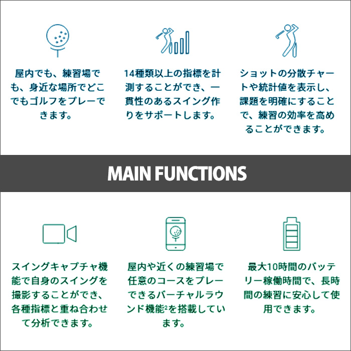 ガーミン GARMIN Approach R10 ポータブル弾道測定器 010-02356