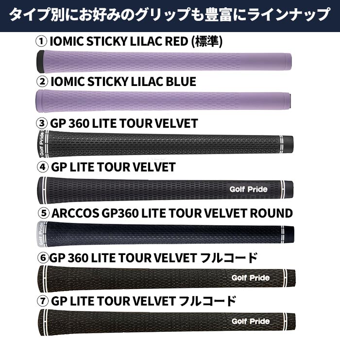 PING - ピン ゴルフ G LE4 アイアン Dynamic Gold 単品 日本定まり品 ping g le IRON ジーエルイ―4