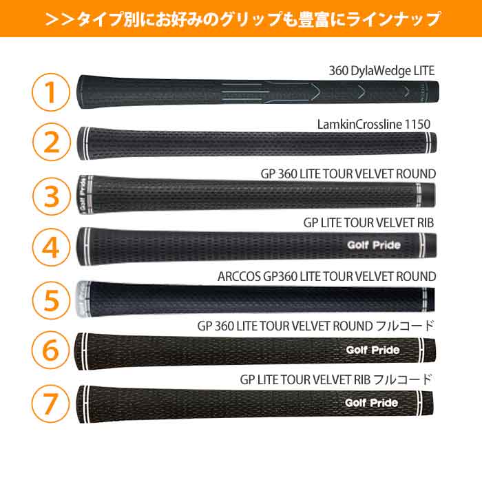 正規品・日本製 ピン ゴルフ PING S159 ウェッジ W ワイドグラインド ウエッジMCI 90 100 日本正規品 左右選択可