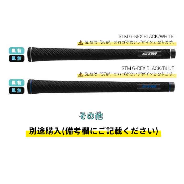 (カスタムクラブ)ロイヤルコレクション ROYAL COLLECTION BB WEDGEPROJECT Xビービー ウエッジ | ROYAL COLLECTION | 11