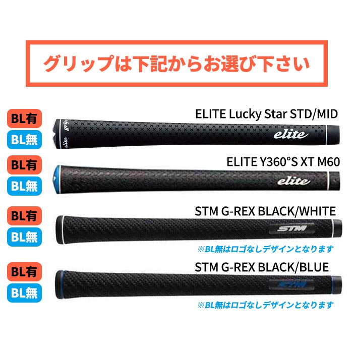 muziik（ムジーク） アイアン muziik On The Screw Combo IronPROJECT