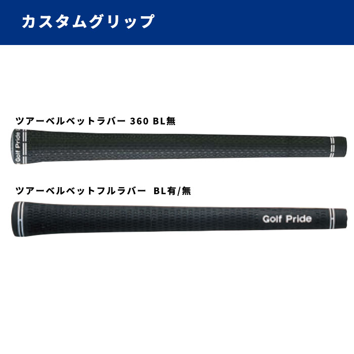 XXIO ゼクシオ アイアン 14 IRON 6I-PW(5本セット) SPEEDER NX DST for