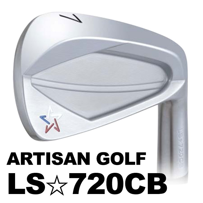 【美品】アーティザン ノーメッキ 50.56.2本セット DG.S200 楽天市場】アーティザン ノーメッキ ウエッジ（クラブ｜ゴルフ